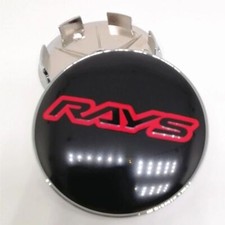 4 Pcs Ray Style 68mm63mm Rota Slipstream Rs Chrome Racing Wheel Center Caps 4 Pcs Ray Style 68mm63mm Rota Slipstream Rs Chrome Racing Wheel Center Caps