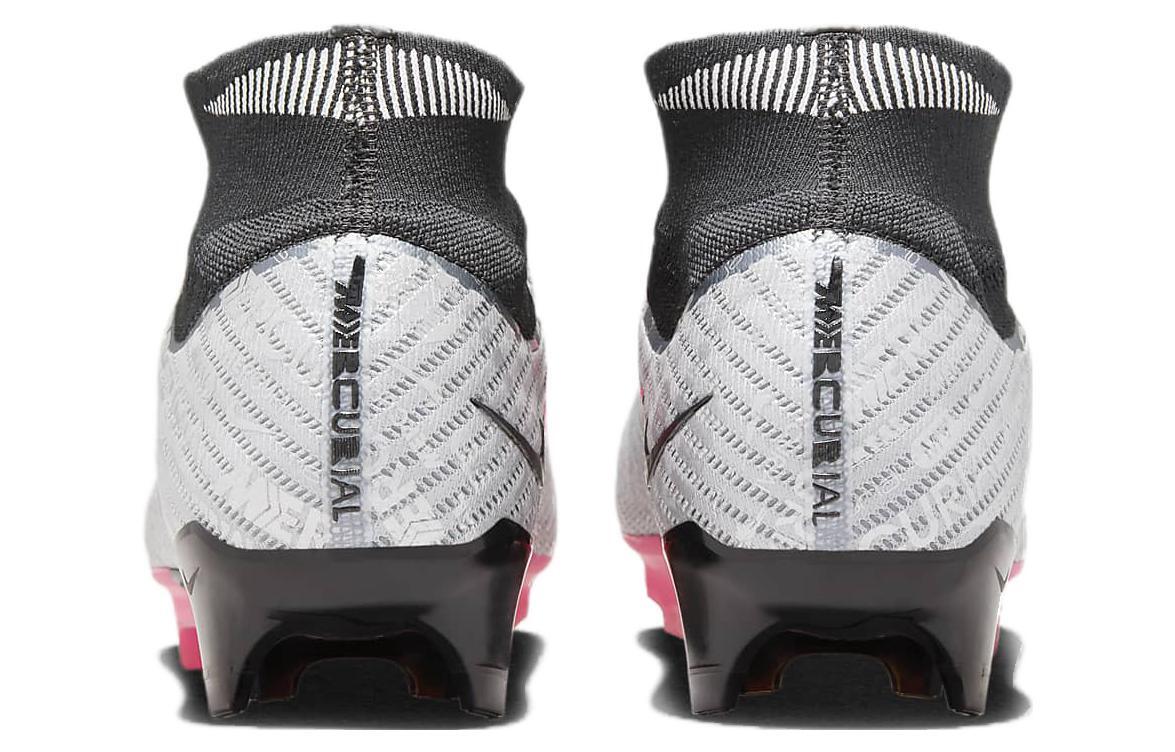 NIKE Tiempo SuperRigera Ⅱ HG-E AF 25.5 Nike Tiempo Superrigera II HG-E AF Men's Soccer Cleats JP