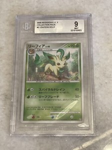 Leafeon Lv X Japanese | eBay