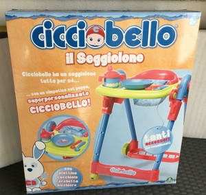 cicciobello nuovo