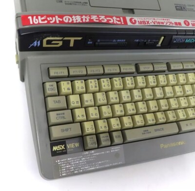 その他 MSX turbo R FS-A1GT s-l400.jpg
