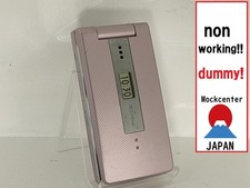   dummy   SHARP 811SH  color pink  SoftBank-japan non-working cellphone