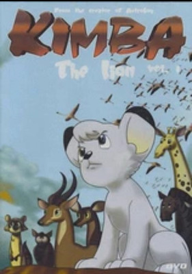 Kimba the Lion: Vol. 1  Birth Of Kimba & Rumble In The Jungle NEW FREE SHIPPING