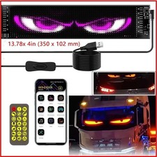 13.7 Colorful Eye Lamp Soft Screen For Car Window Led Eyes For Car Window Diy 13.7 Colorful Eye Lamp Soft Screen For Car Window Led Eyes For Car Window Diy
