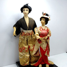 Vintage Antique Japanese Silk Brocade Ryukyu Kimono Doll Couple Handcrafted