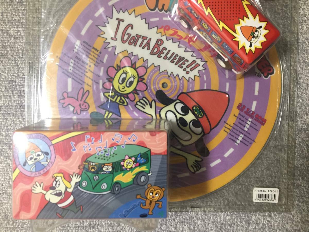 PaRappa the Rapper 2 record Vinyl Rare