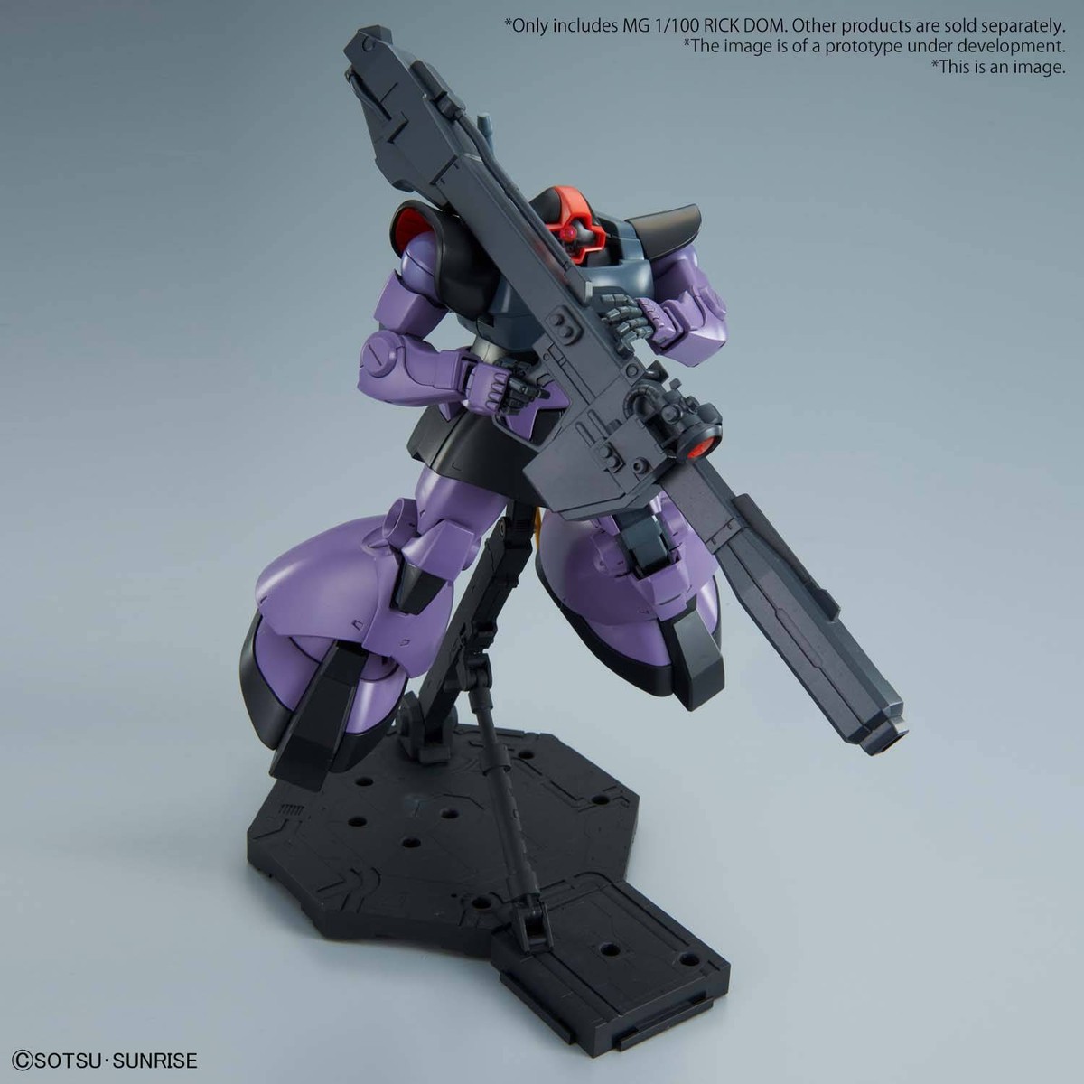 新品BANDAI 1/60 MS-09R RICK-DOM Amazon.com: Bandai Hobby MS-09R-S Rick Dom Master Grade