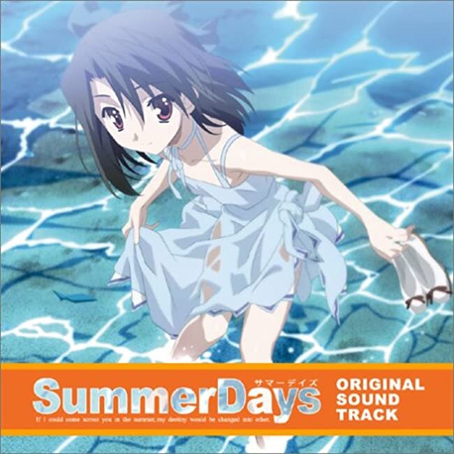【CD】SOUNDTRACKS FOR DAYS / RECORD PLAYAS Record Playas – Soundtrack For Days – CD (Album), 2003