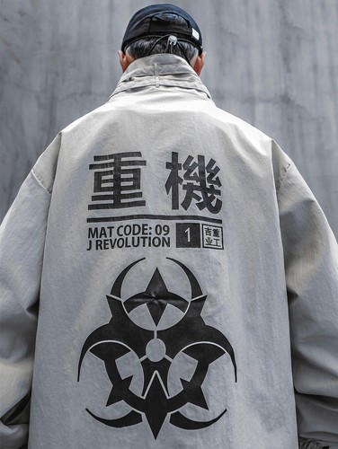 Niepce Men's Japanese Kanji Graphic Windbreaker Techwear Streetwear Jacket - Picture 18 of 40