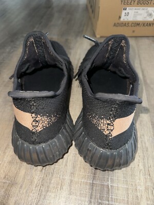 adidas Yeezy Boost 350 V2 Copper 190308878361| eBay