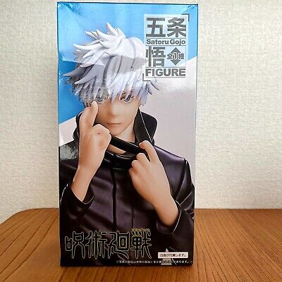 Jujutsu Kaisen Gojo Satoru Figure Area Expansion Muryo Kusho Pose from  Japan