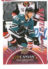 IVAN CHEKHOVIC 2021-22 UPPER DECK HOCKEY SERIES 1 YOUNG GUNS ROOKIE - CANVAS SP