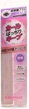 Canmake Quick Lash Curler Separate 01 Clear Mascara 4g fromm japan