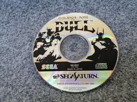 SEGA GOLDEN AXE THE DUEL SEGA SATURN SOFT