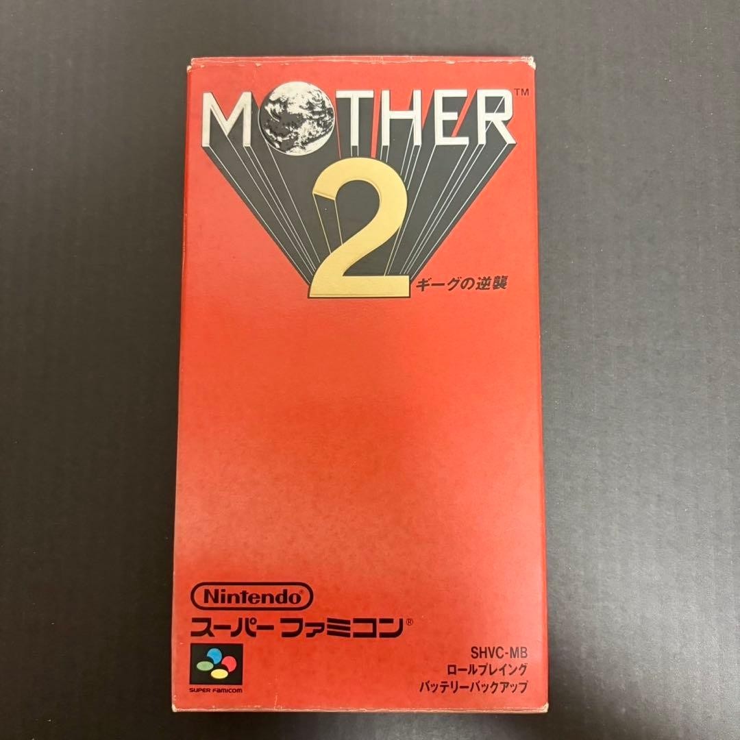 Mother 2 Gyiyg no Gyakushu Nintendo Super Famicom SFC CIB Japanese RPG Japan