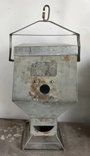Vintage Large Aluminum Wild Bird Feeder