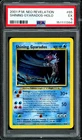 2001 POKEMON NEO REVELATION #65 SHINING GYARADOS-HOLO PSA 5