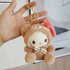Hello Kitty Bear Keychain Brown