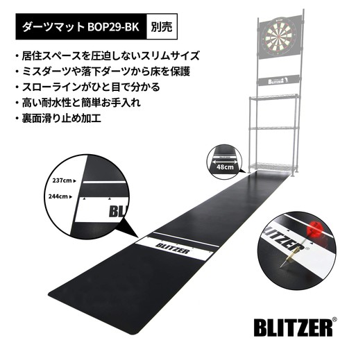 BLITZER Dart Stand BSD21-WH Freestanding Easy assembly Steel rack system Ma 381 - 第 6/9 張圖片