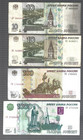 Russia 💥10/10/100/1000 Ruble 💥 4 notes lot#6789 — photo 1