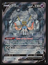 Zacian V GG48/GG70 Crown Zenith: Galarian Gallery Ultra Rare Pokemon Card