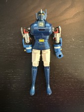 1982 GoDaikin Garbin Guardian Robot Japan Bandai Incomplete Damaged 