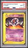 2003 POKEMON SKYRIDGE #30 STARMIE PSA 10