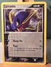 Carvanha 56/107 Regular Common EX Deoxys Series Vintage Pokemon TCG Card NM