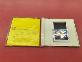 Pc Engine Hu Card Software Genji Communication Agedama Model He91001 Nec FL199