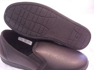mens leather look slippers