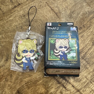 DURARARA Heiwajima Shizuo Key chain ring enthusiastic toy Collection Pastime I3