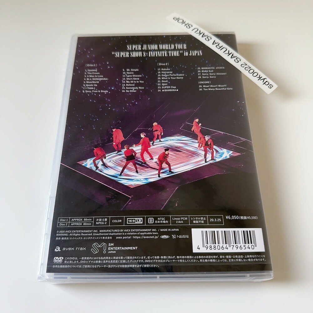 SUPER JUNIOR WORLD TOUR SUPER SHOW 8: INFINITE TIME in JAPAN