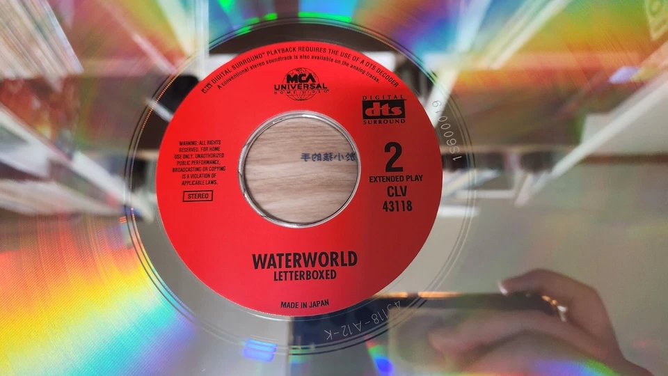 Waterworld dts US laserdisc - Image 4 of 4