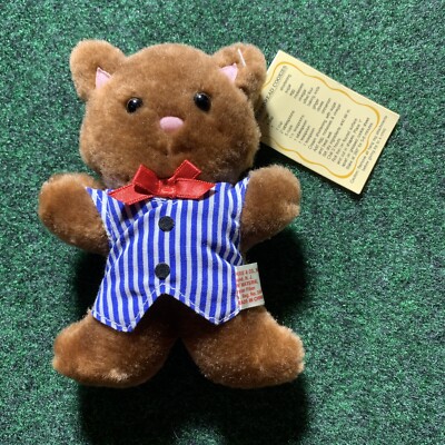 RUSS Cat Stuffed Animal Plush Kitten Mr Gingerbread Recipe VTG Xmas tag