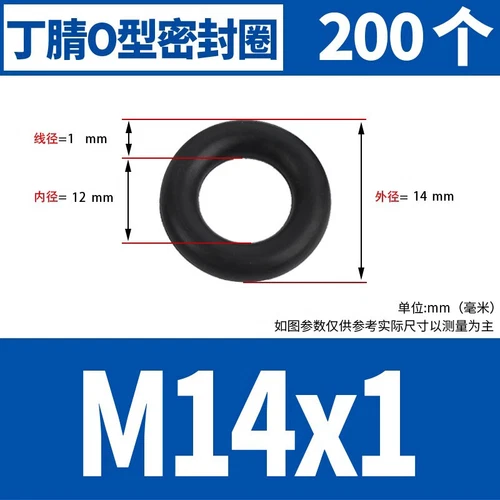 Waterproof Rubber Sealing Ring Gasket Nitrile Oil Seal High Temperature Resist A - Picture 27 of 184