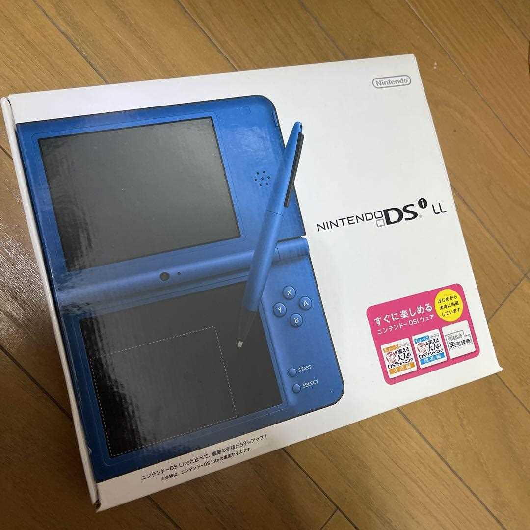 ニンテンドーDSi LL グリーンメーカー生産終了 - ニンテンドーDS