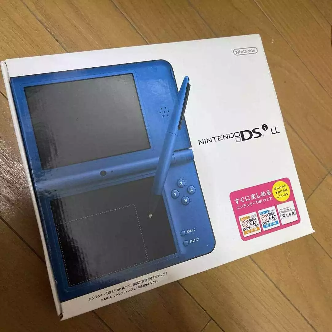 Nintendo DSi LL Blue [manufacturer discontinued] brand new