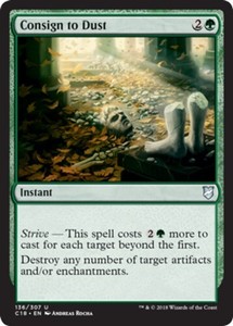 Consign to Dust x4 - Commander 2018 - NM-Mint, English - Commander 2018