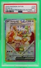 2025 POKEMON SVP PROMO SUPER-PREMIUM COLLECTION #174 EEVEE EX PSA 9