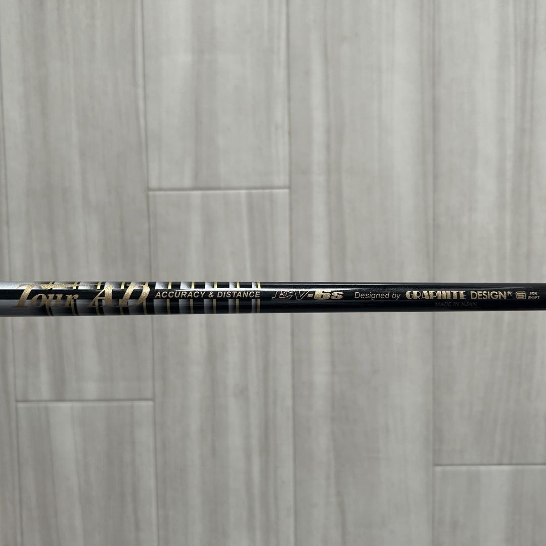 Srixon Z-Tx Driver 9.5° Graphite Tour-AD EV-6 S Flex Black