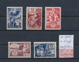 ML08070 Russia 1938 ottobre rivoluzione anniversario lotto MNH cv 180 euro