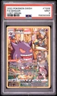 Pokémon TCG Gengar TG06/TG30 Full Art Trainer Gallery Lost Origin PSA 9 Mint