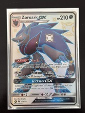 Checklist: Pokemon Hidden Fates Pokemon Cards Checklist: Pokemon Hidden Fates Pokemon Cards