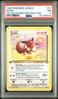 1999 POKEMON EEVEE 1ST EDITION STAMP OBSTRUCTION JUNGLE #51 PSA 7