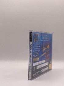 Darius Gaiden Sega Saturn SS Good Retro Used Game NTSC-J Japan Import Tested