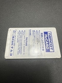 Pro Yakyuu World Stadium PC Engine Hu Card PCE Tested Work-SEE PHOTOS