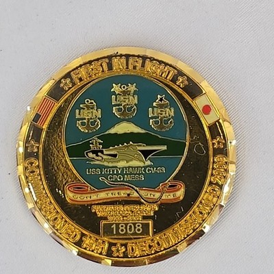 USS Kitty Hawk CV-63 Challenge Coin Last Ride