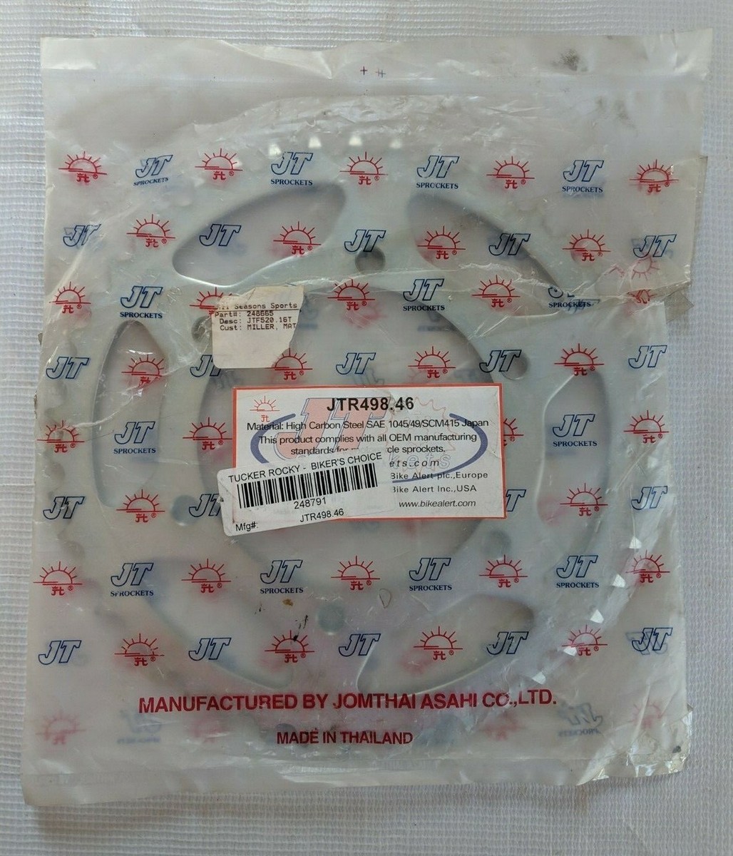 JT SPROCKET HIGH CARBON STEEL, 46 TEETH, REAR JTR498.46 NINJA ZX6R