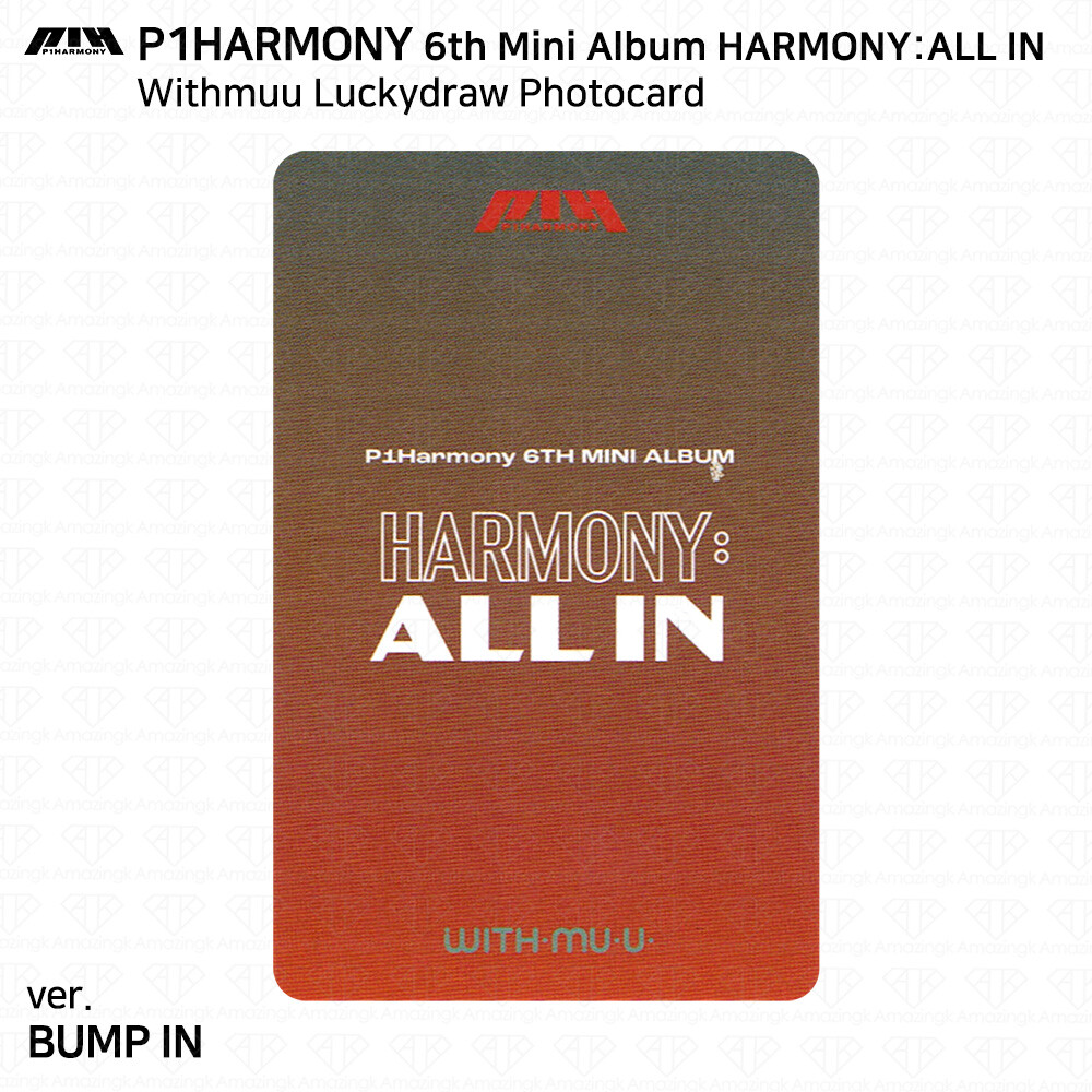 P1Harmony 6th Mini Album ALL IN Lucky Draw Photocard Ktown4u