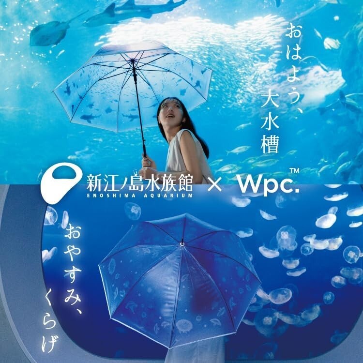 unoa レオタード 【Fluted blue garden】 unoa レオタード 【Fluted blue garden】